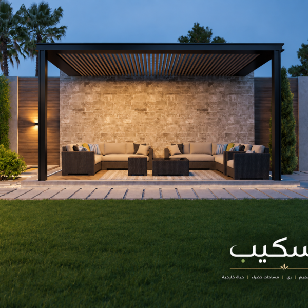 تصميم حدائق بالرياض غرسكيب لتنسيق الحدائق