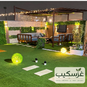 زراعة نباتات خارجية ضمن تصميم حديقة